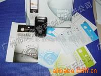 广州市美彩数码制品有限公司 手机保护膜产品列表与数字监控系统制造